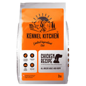 Limited Ingredient Chicken Dry Dog Food