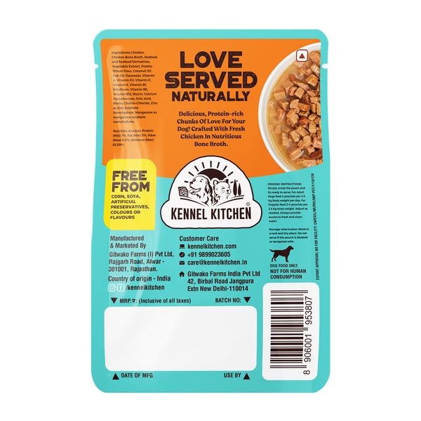 Chicken Chunks in Gravy, 80g
