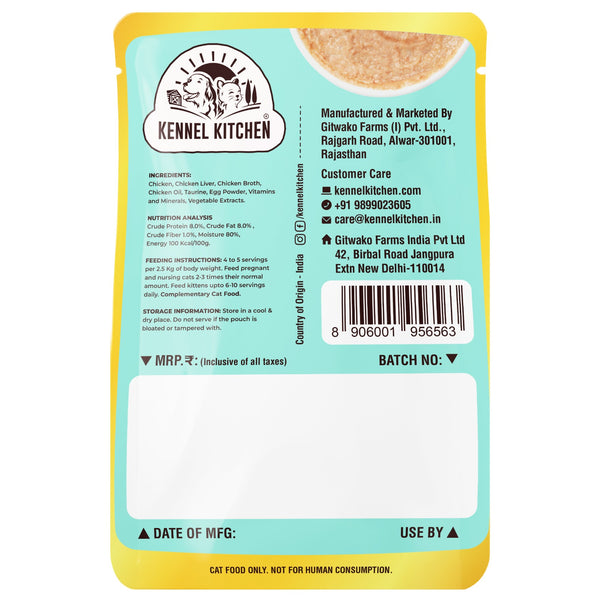 Creamy Mousse Chicken (pack of 12)