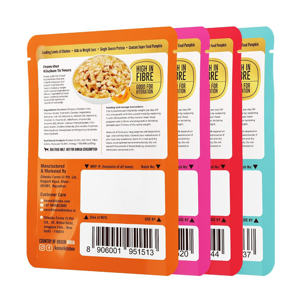 Kennel Kitchen Supreme Cuts in Gravy Variety Pack, 130g (Pack of 12)